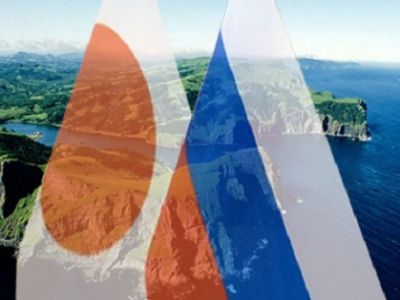 Курильские острова. Фото: expert.ru Курильские острова. Фото: expert.ru